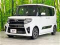 2022 Daihatsu Tanto