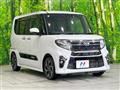 2022 Daihatsu Tanto