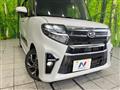 2022 Daihatsu Tanto
