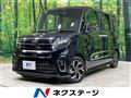 2022 Daihatsu Tanto