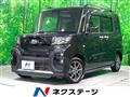 2022 Daihatsu Tanto