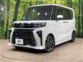 2022 Daihatsu Tanto