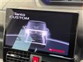 2022 Daihatsu Tanto