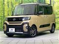 2023 Daihatsu Tanto