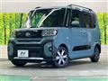 2023 Daihatsu Tanto