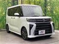 2023 Daihatsu Tanto
