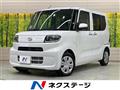 2024 Daihatsu Tanto