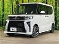 2024 Daihatsu Tanto