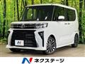 2024 Daihatsu Tanto