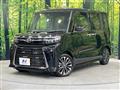 2025 Daihatsu Tanto