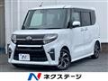 2019 Daihatsu Tanto