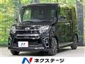 2020 Daihatsu Tanto