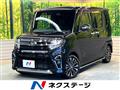 2020 Daihatsu Tanto