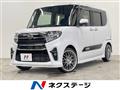 2021 Daihatsu Tanto