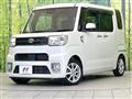2018 Toyota PIXIS MEGA