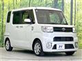 2018 Toyota PIXIS MEGA