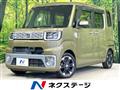 2015 Daihatsu WAKE