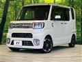2016 Daihatsu WAKE