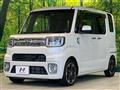 2016 Daihatsu WAKE