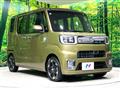 2016 Daihatsu WAKE
