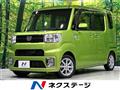 2017 Daihatsu WAKE