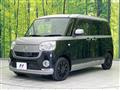 2016 Daihatsu Move Canbus