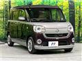 2016 Daihatsu Move Canbus