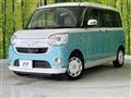 2017 Daihatsu Move Canbus