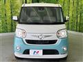 2017 Daihatsu Move Canbus