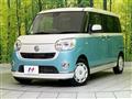 2017 Daihatsu Move Canbus