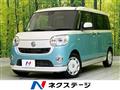 2017 Daihatsu Move Canbus