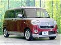 2017 Daihatsu Move Canbus