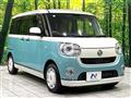 2017 Daihatsu Move Canbus