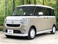2017 Daihatsu Move Canbus