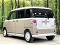2017 Daihatsu Move Canbus