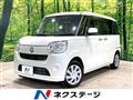 2018 Daihatsu Move Canbus