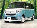 2018 Daihatsu Move Canbus
