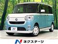2018 Daihatsu Move Canbus