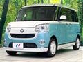 2018 Daihatsu Move Canbus