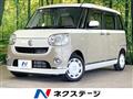 2018 Daihatsu Move Canbus