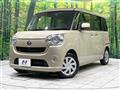 2018 Daihatsu Move Canbus