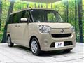 2018 Daihatsu Move Canbus
