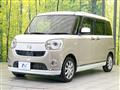 2019 Daihatsu Move Canbus