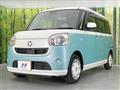 2019 Daihatsu Move Canbus