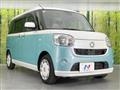2019 Daihatsu Move Canbus