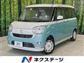 2019 Daihatsu Move Canbus