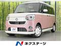 2019 Daihatsu Move Canbus