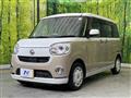 2019 Daihatsu Move Canbus
