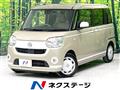 2019 Daihatsu Move Canbus