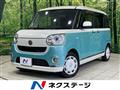 2020 Daihatsu Move Canbus